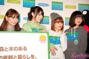 
Niigaki Risa,


Takahashi Ai,


Yajima Maimi,


Yasuda Kei,

