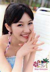 
Photobook,


Watanabe Mayu,

