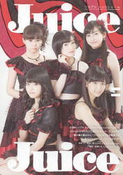 
Juice=Juice,


Kanazawa Tomoko,


Magazine,


Miyamoto Karin,


Miyazaki Yuka,


Takagi Sayuki,


Uemura Akari,

