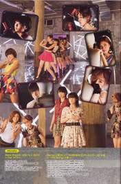 
Berryz Koubou,


Kumai Yurina,


Magazine,


Natsuyaki Miyabi,


Shimizu Saki,


Sudou Maasa,


Sugaya Risako,


Tokunaga Chinami,


Tsugunaga Momoko,

