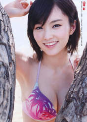 
Magazine,


Yamamoto Sayaka,

