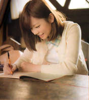 
Magazine,


Shimazaki Haruka,

