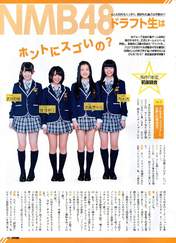 
Iso Kanae,


Magazine,


Naiki Kokoro,


Suto Ririka,


Takei Sara,

