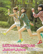 
Kanazawa Tomoko,


Magazine,


Takagi Sayuki,


Uemura Akari,

