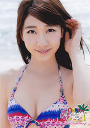 
Kashiwagi Yuki,


Magazine,

