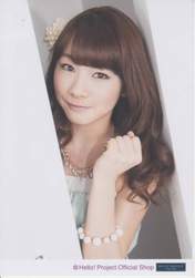 
Ishida Ayumi,

