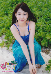 
Kashiwagi Yuki,


Magazine,

