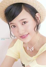 
Kodama Haruka,


Magazine,

