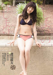 
Magazine,


Watanabe Mayu,

