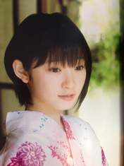 
Miyamoto Karin,

