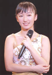 
Yamaki Risa,

