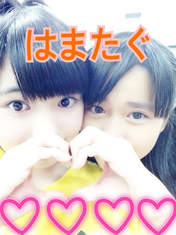 
blog,


Hamaura Ayano,


Taguchi Natsumi,

