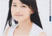 
Sayashi Riho,

