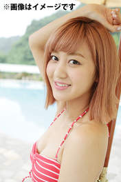 
Hagiwara Mai,

