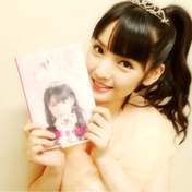 
blog,


Michishige Sayumi,

