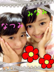 
blog,


Nomura Minami,


Taguchi Natsumi,

