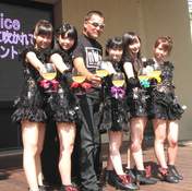 
Juice=Juice,


Kanazawa Tomoko,


Miyamoto Karin,


Miyazaki Yuka,


Takagi Sayuki,


Uemura Akari,

