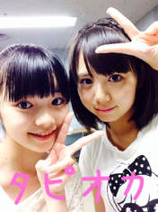 
blog,


Hamaura Ayano,


Tanabe Nanami,

