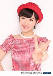 
Kudo Haruka,

