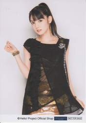 
Michishige Sayumi,

