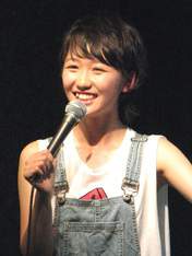 
Kudo Haruka,

