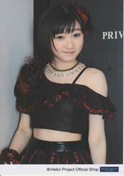 
Miyamoto Karin,

