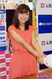 
Mano Erina,

