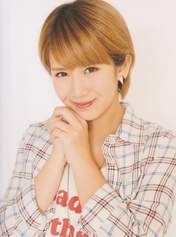 
Okai Chisato,

