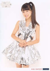 
Makino Maria,

