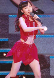 
Yamaki Risa,

