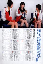 
Kudo Haruka,


Magazine,


Michishige Sayumi,


Sato Masaki,

