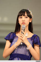 
Iikubo Haruna,

