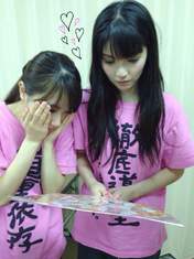 
blog,


Ishida Ayumi,


Michishige Sayumi,

