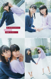 
Haga Akane,


Magazine,


Nonaka Miki,

