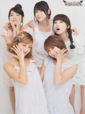 
C-ute,


Hagiwara Mai,


Nakajima Saki,


Okai Chisato,


Suzuki Airi,


Yajima Maimi,

