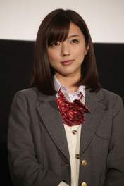 
Mano Erina,

