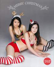 
Kitagawa Ryoha,


Magazine,


Miyamae Ami,

