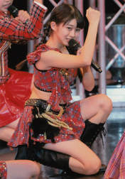 
Makino Maria,

