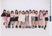 
Fukumura Mizuki,


Haga Akane,


Iikubo Haruna,


Ikuta Erina,


Ishida Ayumi,


Kudo Haruka,


Makino Maria,


Morning Musume,


Nonaka Miki,


Oda Sakura,


Ogata Haruna,


Sato Masaki,


Sayashi Riho,


Suzuki Kanon,

