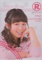 
Katsuta Rina,

