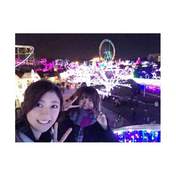 
blog,


Kumai Yurina,


Tokunaga Chinami,

