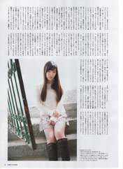 
Fukumura Mizuki,


Magazine,

