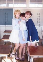 
Magazine,


Natsuyaki Miyabi,


Okai Chisato,


Sugaya Risako,

