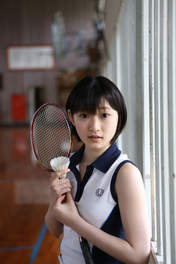 
Miyamoto Karin,


Photobook,

