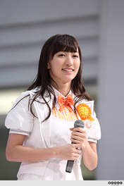 
Yamaki Risa,

