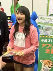 
Sayashi Riho,

