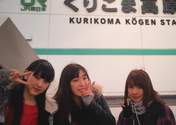 
Fukumura Mizuki,


Iikubo Haruna,


Ishida Ayumi,

