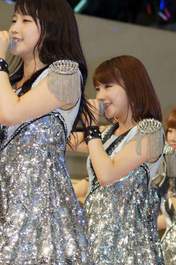 
Ishida Ayumi,


Sayashi Riho,

