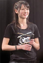 
Yajima Maimi,

