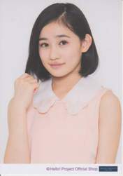 
Sasaki Rikako,

